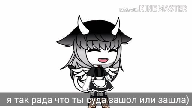 Всем доброво времени суток)