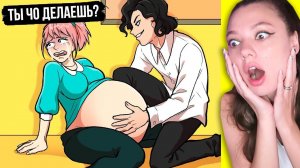 Я забеременела от старшего брата ! Реакция