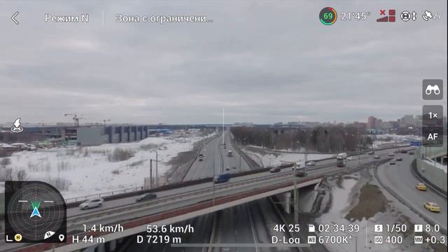 DJI Mavic 3 + 4G Dongle