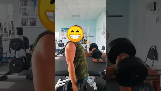 Качаю бицепс