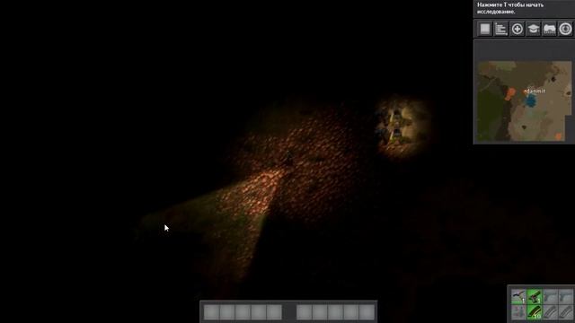 Первое Электричество!) Factorio LP Часть 1! смотреть онлайн