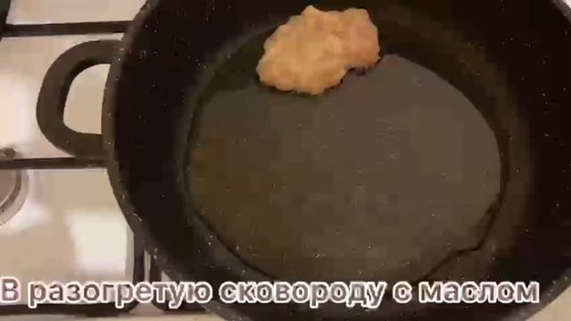 Рубленные котлеты из куриной грудки.Очень вкусный рецепт смотреть онлайн