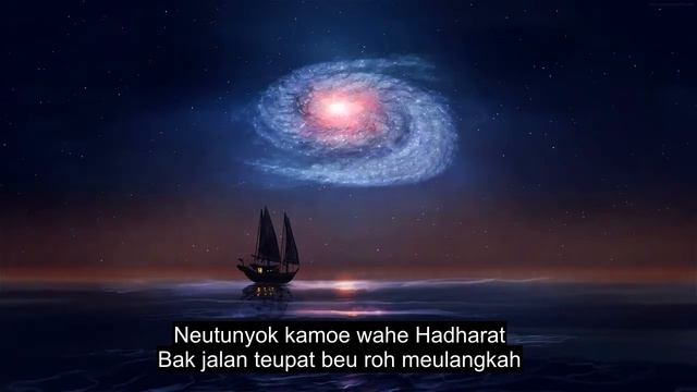 Chapter 1 The Opening, Emotional Quran Recitation, 90+ Language Subtitles | Achinese смотреть онлайн