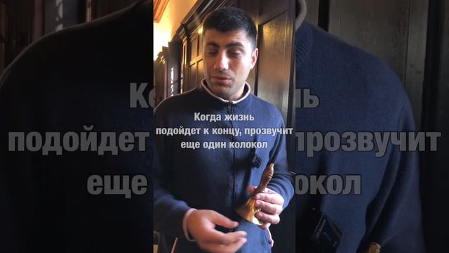 звонок в школе #sorts смотреть онлайн