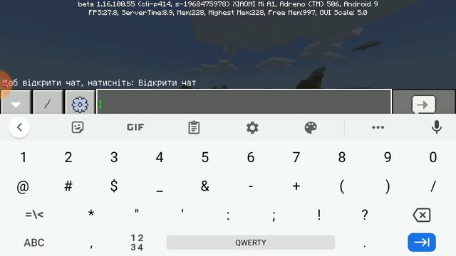 Сид на деревню с кузницей на Майнкрафт 1 16 смотреть онлайн