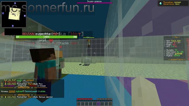 играю на сервер sonnerfun I Лучший сервер Бесплатно донат I Грифер шоу смотреть онлайн