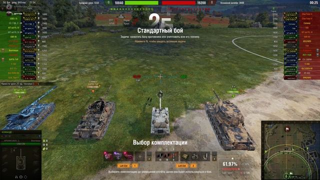 9.09.23. взвод 1 18+ смотреть онлайн