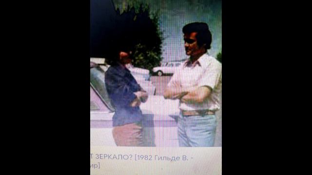 НАЙТИ СЕБЯ . Плейлист: ОТНОШЕНИЯ.. Автор исполнитель Ия Ведар смотреть онлайн