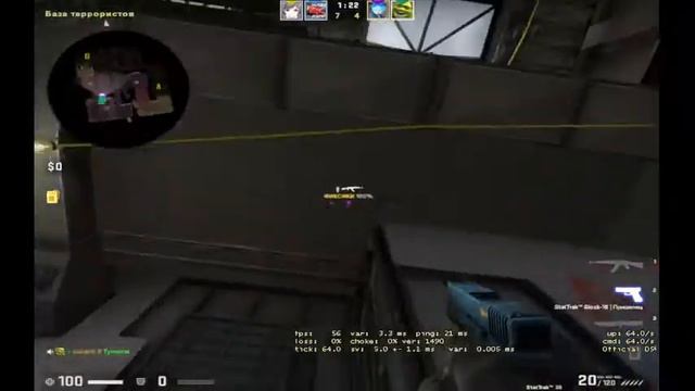 стрим по кс го / играем в напарники и мм / качаем звание / CS:GO смотреть онлайн
