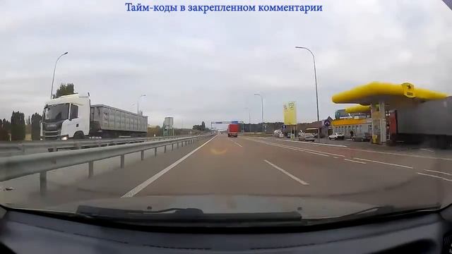 Дорога Львов Киев Решетиловка Днепр Запорожье  Штраф за превышение скорости  Hyperlapse Timelapse
