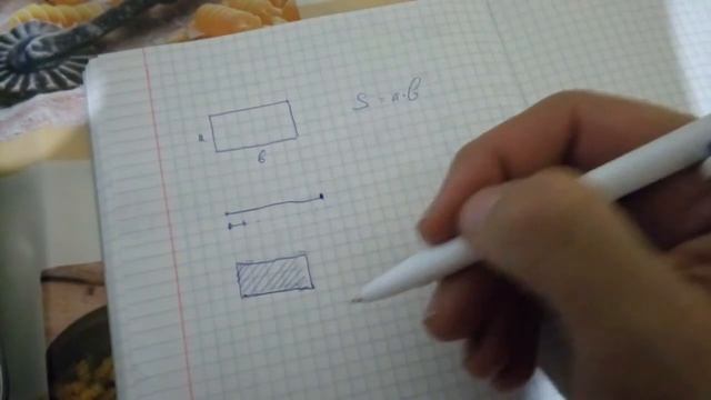 Простая математика - площадь прямоугольника смотреть онлайн