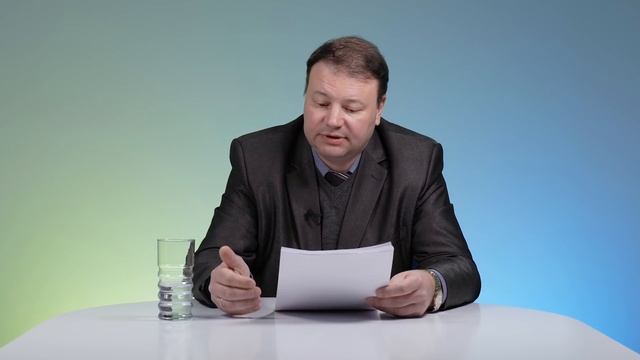 Цена на газ, изменения с МВФ и что будет с долларом и евро в ближайшее время смотреть онлайн
