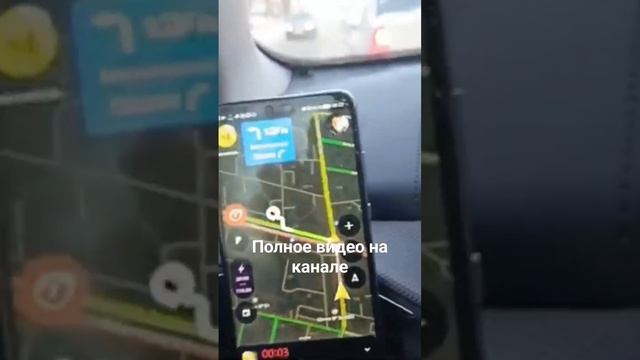 работаю курьером смотреть онлайн