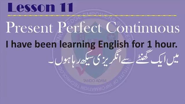 Present Perfect Continuous Tense смотреть онлайн