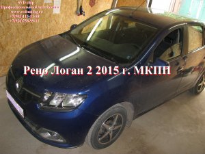 Прошивка Рено Логан 2 чип тюнинг от Паулюса