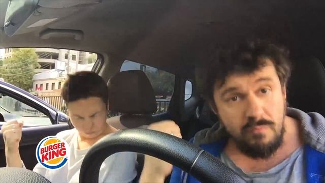 Бургер Кинг Картофель Фри смотреть онлайн