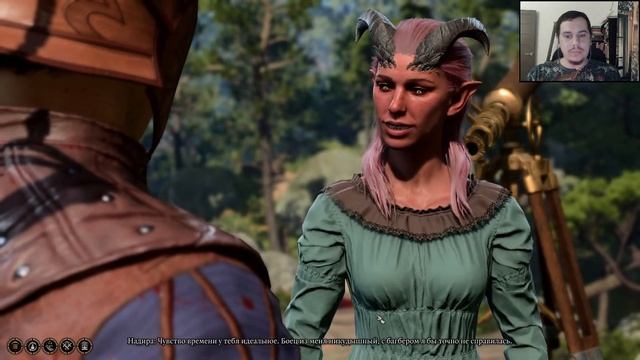 Baldurs Gate 3 - Исследуем местность смотреть онлайн