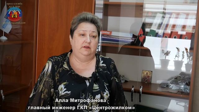 ремонт фасадов смотреть онлайн