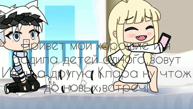 🌜 Родила ради хайпа 🌛 смотреть онлайн