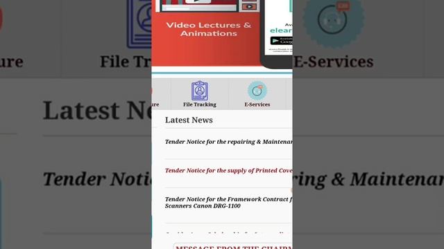 Punjab Police phase 2/PHP/SPU written test result announce latest update 2022/SPU test update 2022 смотреть онлайн