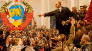 Советская песня - " И Ленин такой молодой " .