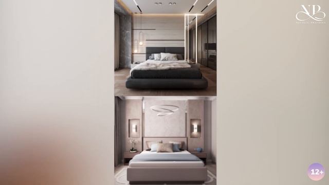 Мастерство и Поддержка