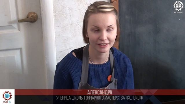 Школа гончарного мастерства "Колокол": каждый может стать творцом смотреть онлайн