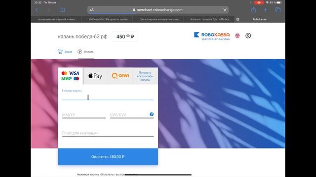 Ломбард победа airpods по цене конфетки смотреть онлайн