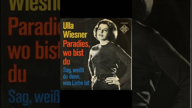 Ulla Wiesner - Paradies, wo bist du? (Germany - Eurovision Song Contest 1965) смотреть онлайн