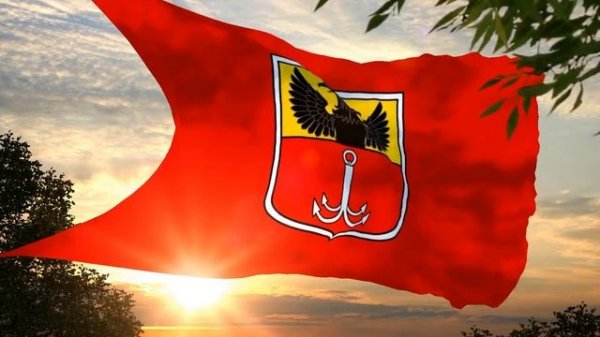 Флаг и гимн Одесской Советской Республики Flag and anthem of the Odessa Soviet Republic