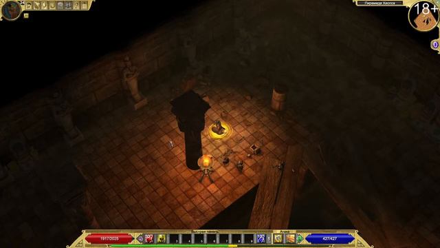 Titan Quest ► Приключения Дефекакла #6 ● Расхититель гробниц смотреть онлайн