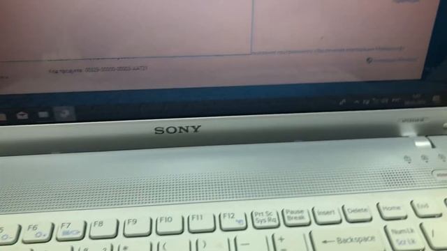 8 февраля 2023 г. смотреть онлайн