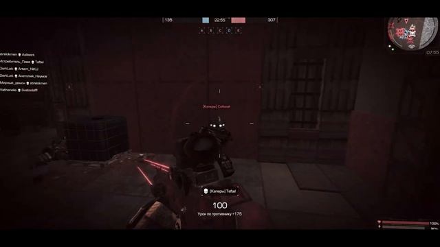 Очередной день в сталкрафте | STALCRAFT смотреть онлайн