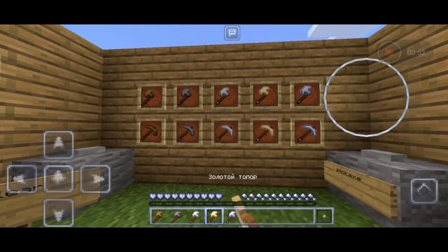 Топ 5 Рп 16x Для Пвп И Миниигр | Mcpe 1.1.5 смотреть онлайн