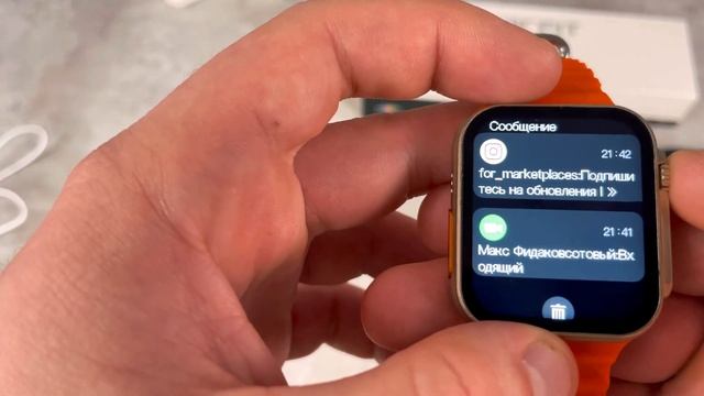 Обзор на копию Apple Watch Series 8 I Ultra смотреть онлайн