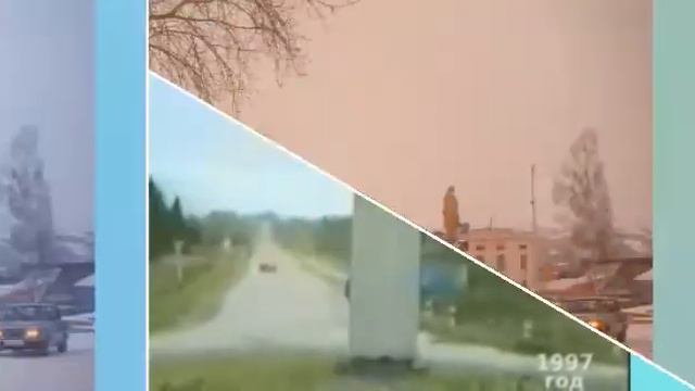 Фото самого красивого города Лысьва(старая Лысьва). смотреть онлайн