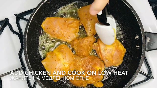 How To Make The Best, Healthy And Juicy Fried Chicken Thigh With Asparagus смотреть онлайн