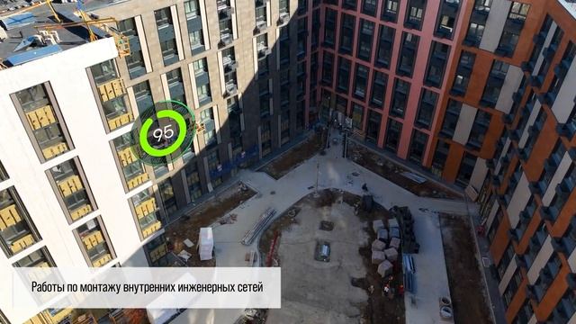 Ход строительства апарт-комплекса Clementine за август 2023 г смотреть онлайн