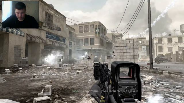 Прохождение Call Of Duty 4 Modern Warfare Часть 4 Сопровождение Танка смотреть онлайн