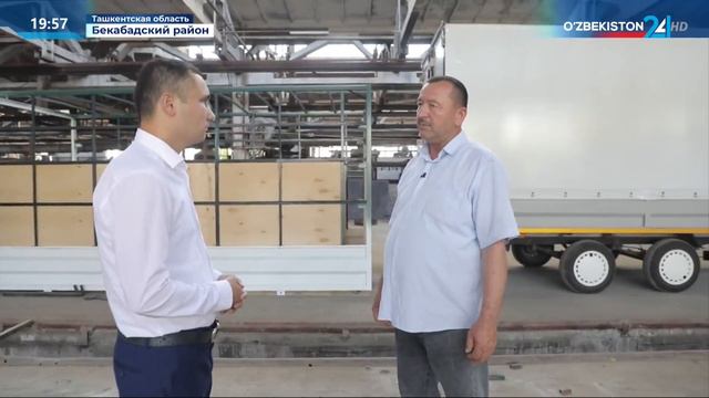 Тахлилнома [рус тилида] | 04.06.2023 смотреть онлайн