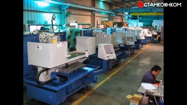 Ho Chun U1600 UH100A UH1250A HV1250A HS1250A Фрезерный станок по металлу смотреть онлайн