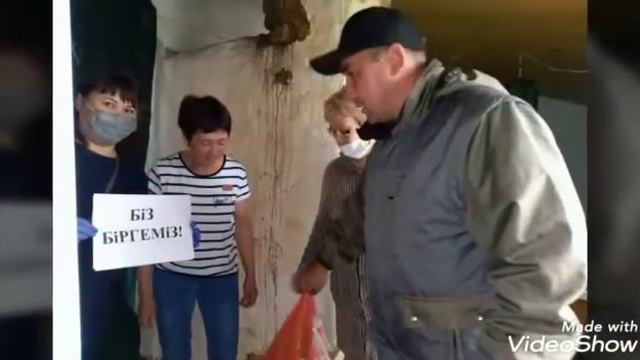 станция Саяк смотреть онлайн
