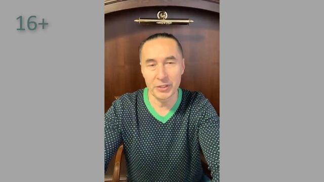 Как за 1 год изменить жизнь к лучшему? Измени свою жизнь на 180° | Всеволод Татаринов смотреть онлайн