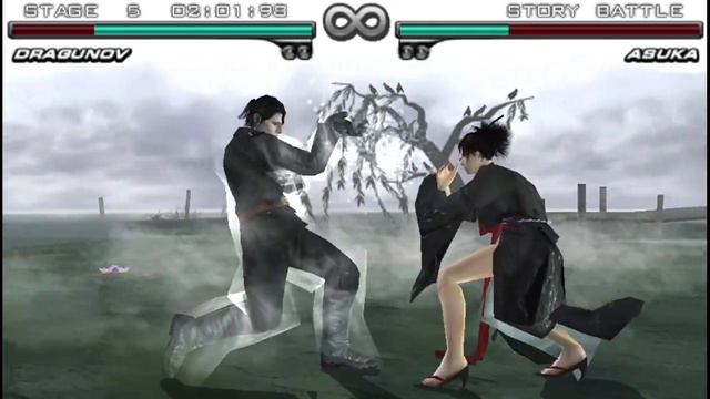 Tekken 5 Dark Resurrection - Sergei Dragunov (2nd outfit) смотреть онлайн