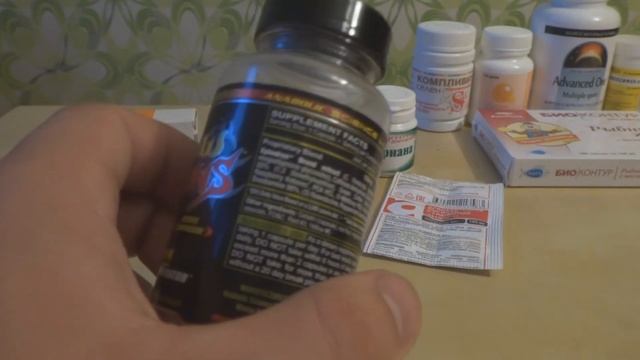 Аптечные препараты, добавки, ПКТ смотреть онлайн