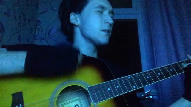Джизус - Не пара(cover) смотреть онлайн