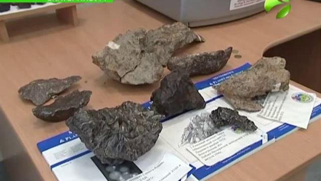 Уральские учёные планируют отправиться в Антарктиду на поиски метеоритов смотреть онлайн