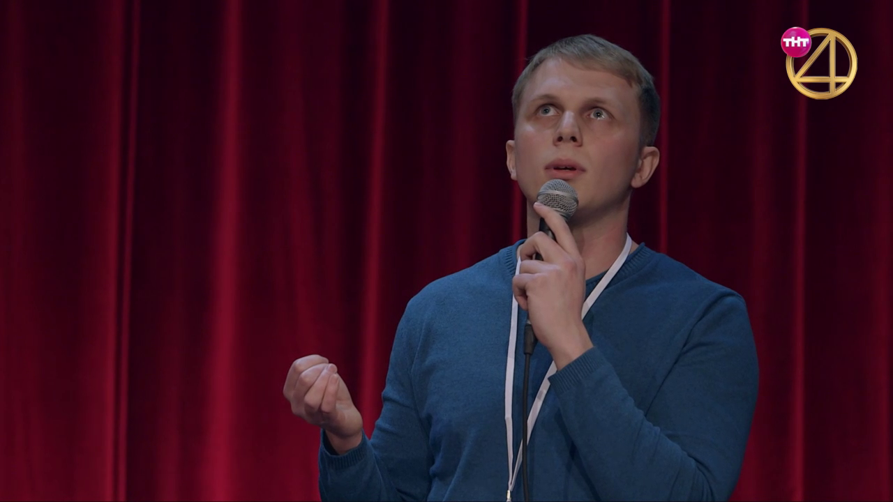 Данила - О работе в атомной промышленности и жизни с бабушкой смотреть онлайн