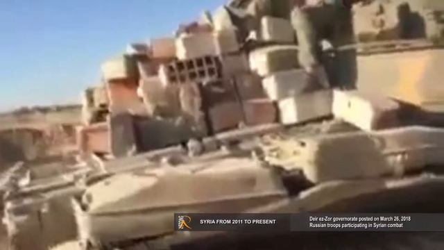 20180326 desert location Deir ez Zor смотреть онлайн