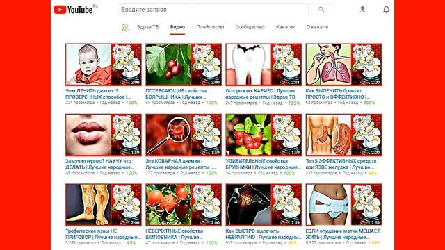 НЕВЕРОЯТНЫЕ СВОЙСТВА замороженных лимонов для КРАСОТЫ и ЗДОРОВЬЯ. смотреть онлайн